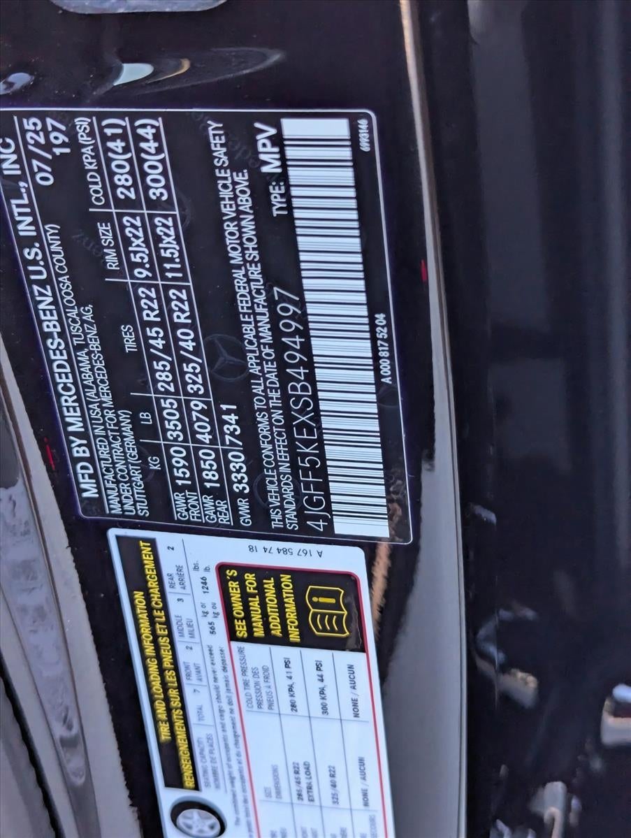 2025 Mercedes-Benz GLS GLS 450 4MATIC® SUV