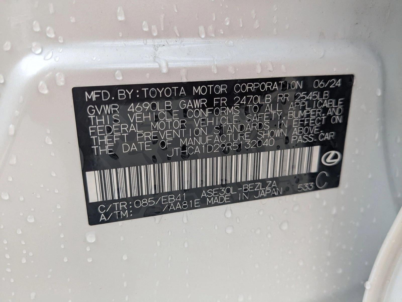 2024 Lexus IS 300 RWD