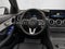 2022 Mercedes-Benz GLC GLC 300 SUV