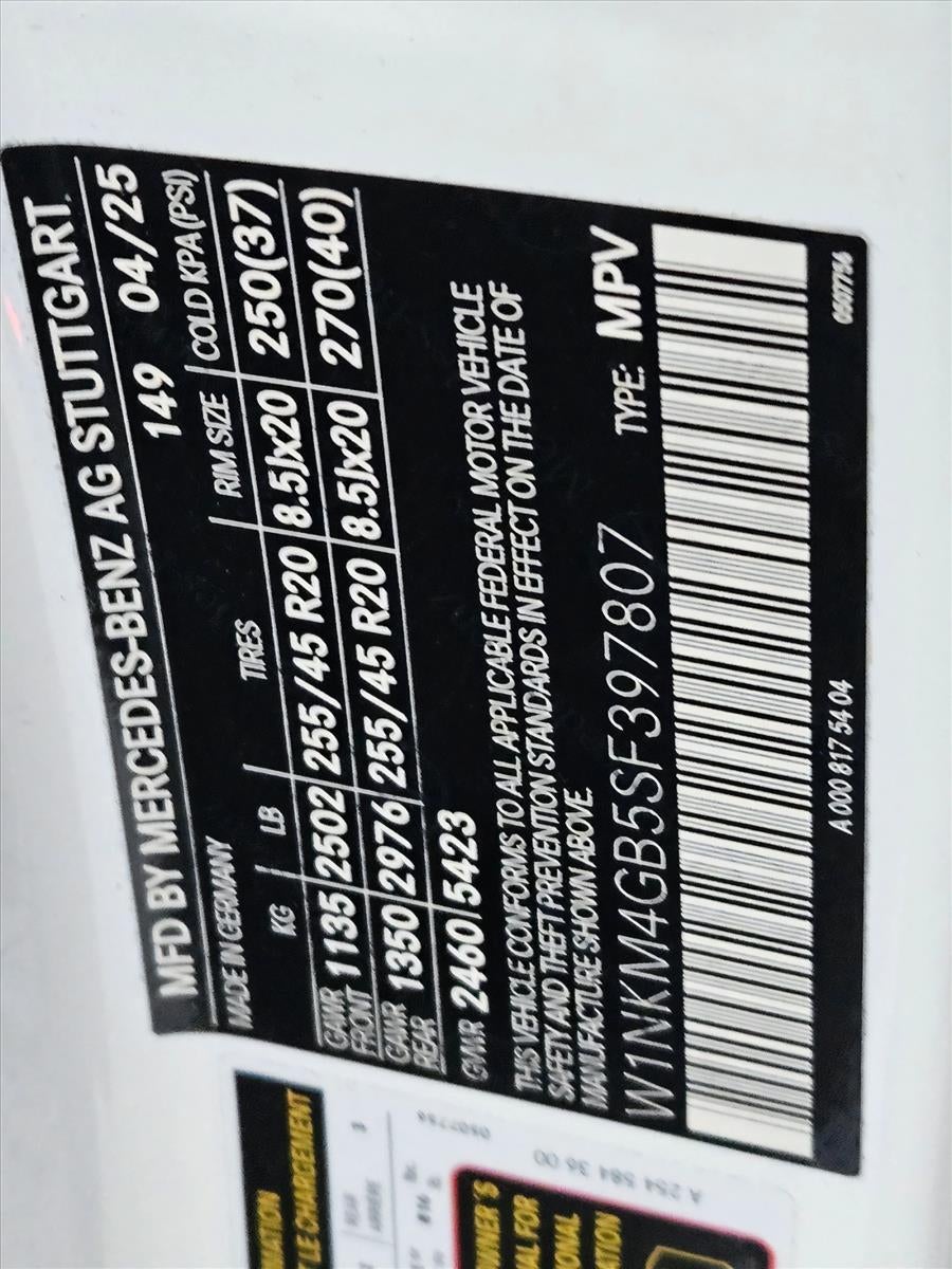 2025 Mercedes-Benz GLC GLC 300 SUV