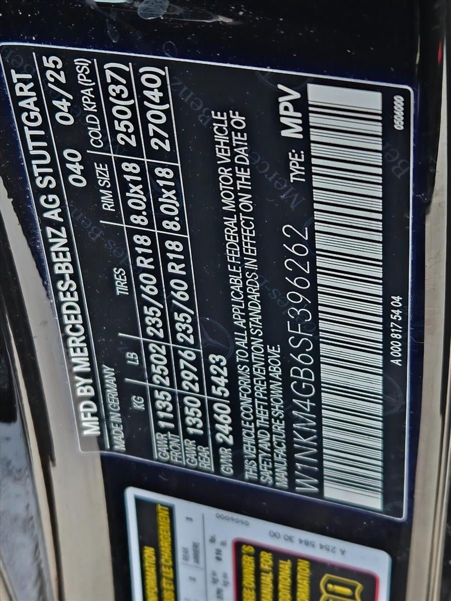 2025 Mercedes-Benz GLC GLC 300 SUV