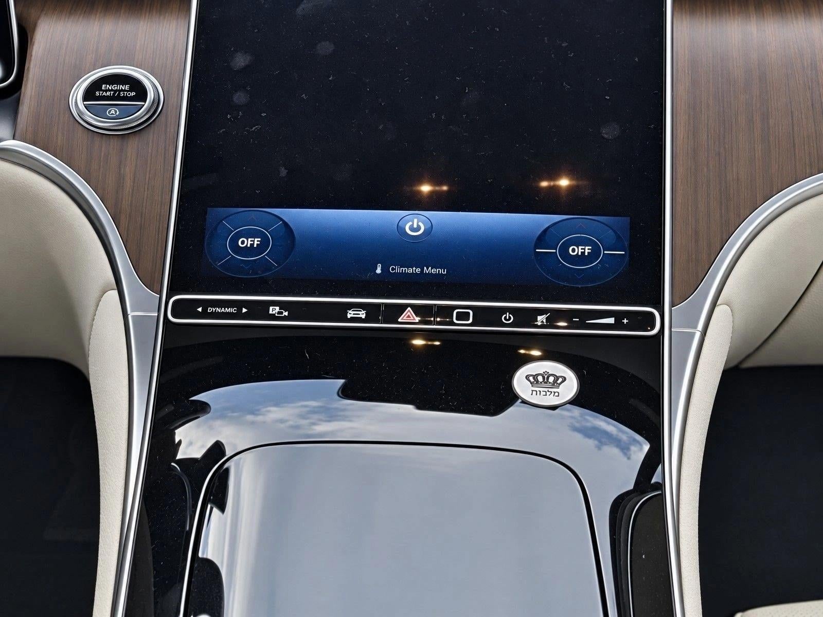 2024 Mercedes-Benz GLC GLC 300 4MATIC® SUV