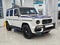 2025 Mercedes-Benz G-Class AMG® G 63 SUV