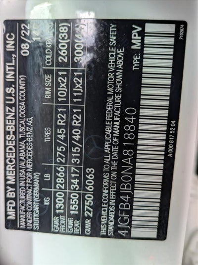 2022 Mercedes-Benz GLE GLE 350 SUV