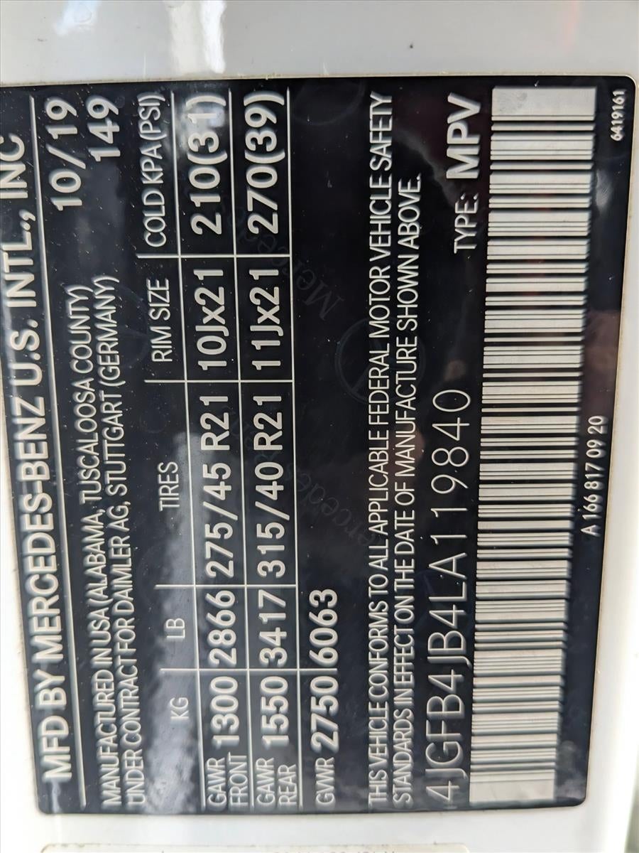 2020 Mercedes-Benz GLE GLE 350 SUV