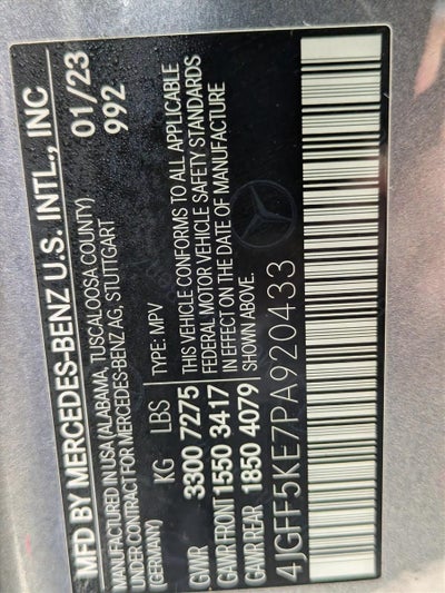 2023 Mercedes-Benz GLS GLS 450 4MATIC® SUV