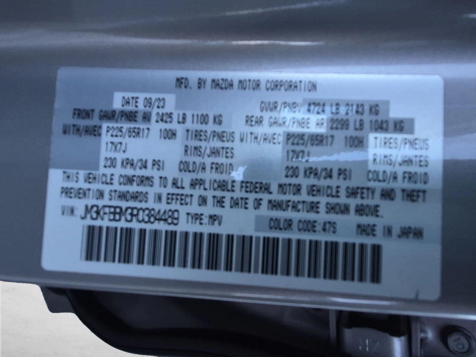 2024 Mazda Mazda CX-5 2.5 S Select Package AWD