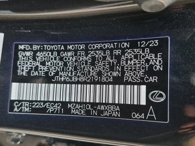 2024 Lexus UX 250h Premium FWD
