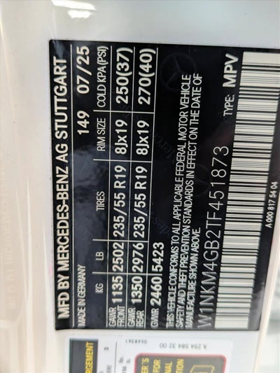 2026 Mercedes-Benz GLC GLC 300 SUV