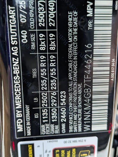 2026 Mercedes-Benz GLC GLC 300 SUV