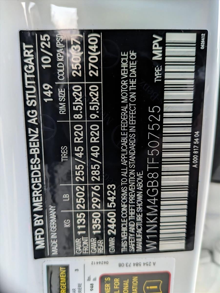 2026 Mercedes-Benz GLC GLC 300 SUV