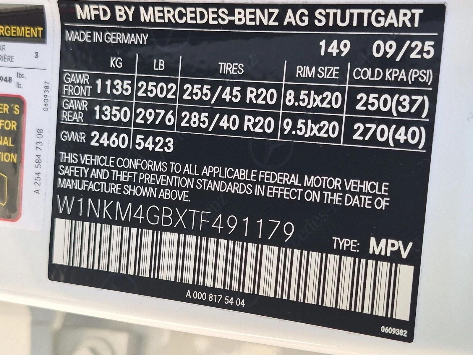 2026 Mercedes-Benz GLC GLC 300 SUV