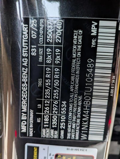 2026 Mercedes-Benz GLC GLC 300 4MATIC® SUV