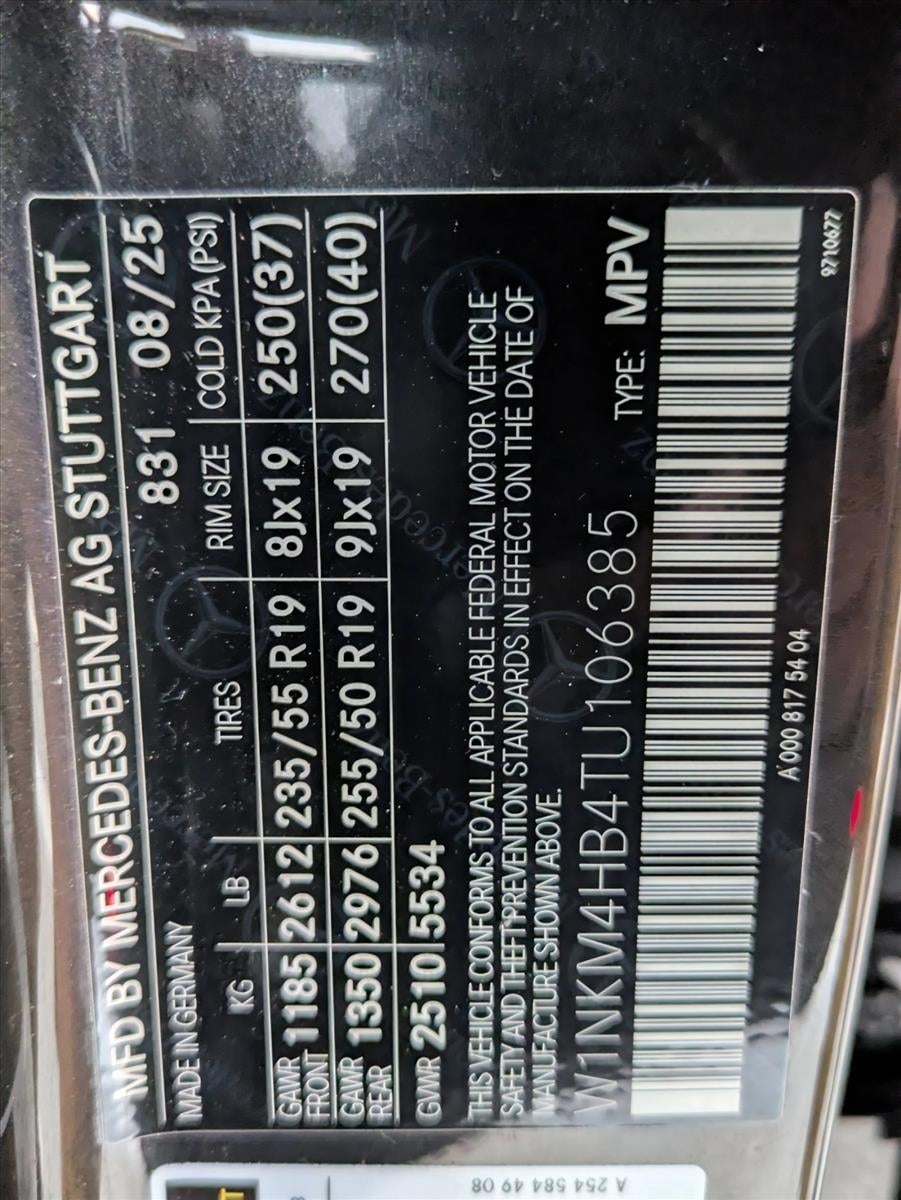 2026 Mercedes-Benz GLC GLC 300 4MATIC® SUV