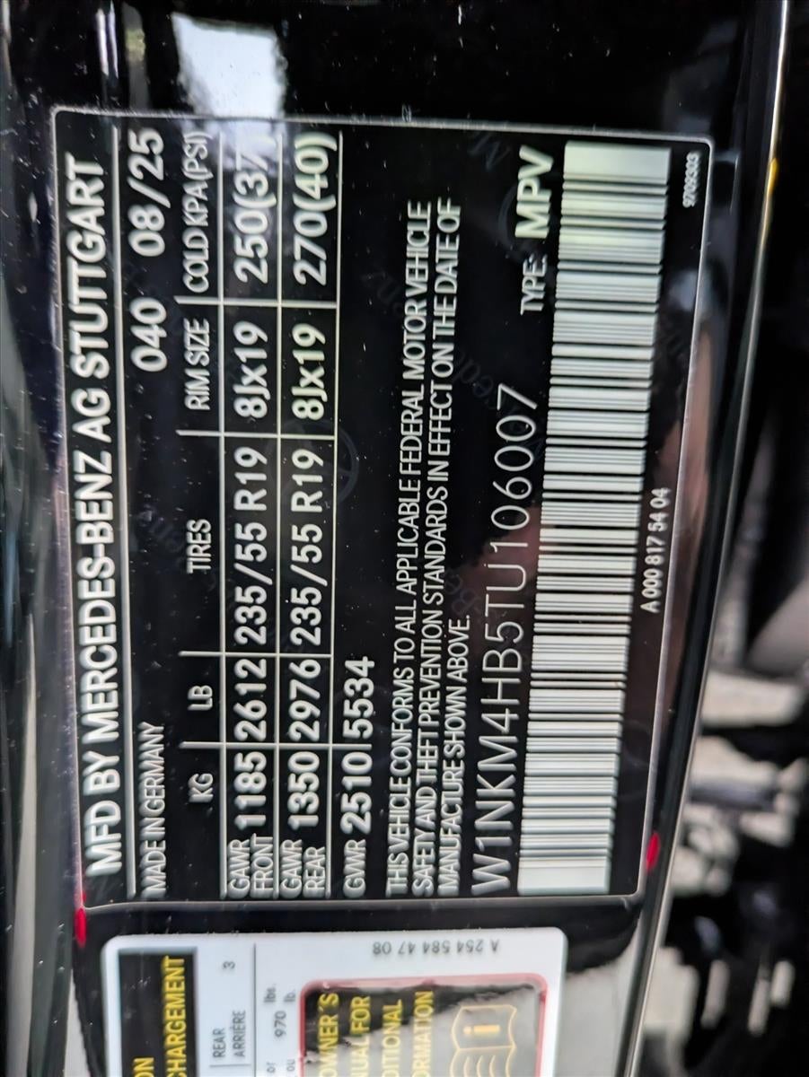 2026 Mercedes-Benz GLC GLC 300 4MATIC® SUV