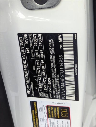 2026 Mercedes-Benz GLC GLC 300 4MATIC® SUV