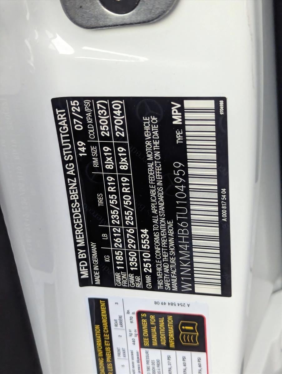 2026 Mercedes-Benz GLC GLC 300 4MATIC® SUV