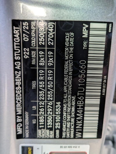 2026 Mercedes-Benz GLC GLC 300 4MATIC® SUV