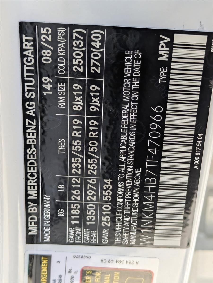 2026 Mercedes-Benz GLC GLC 300 4MATIC® SUV