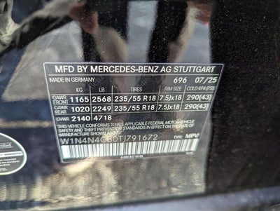 2026 Mercedes-Benz GLA GLA 250 SUV