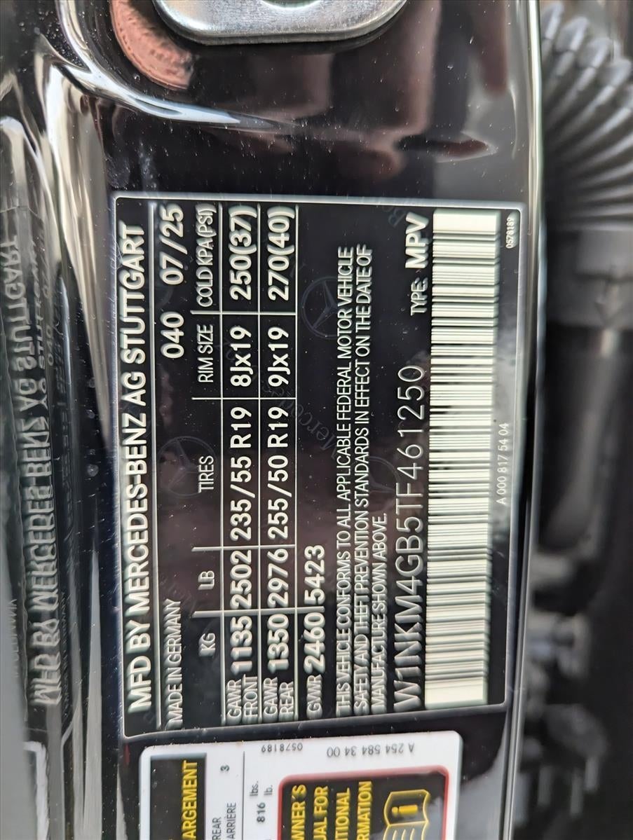 2026 Mercedes-Benz GLC GLC 300 SUV