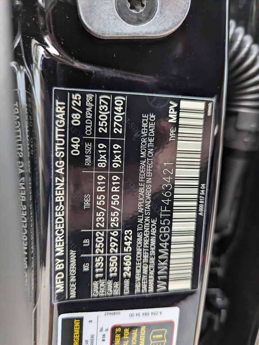 2026 Mercedes-Benz GLC GLC 300 SUV