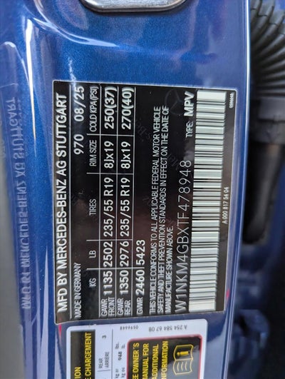 2026 Mercedes-Benz GLC GLC 300 SUV