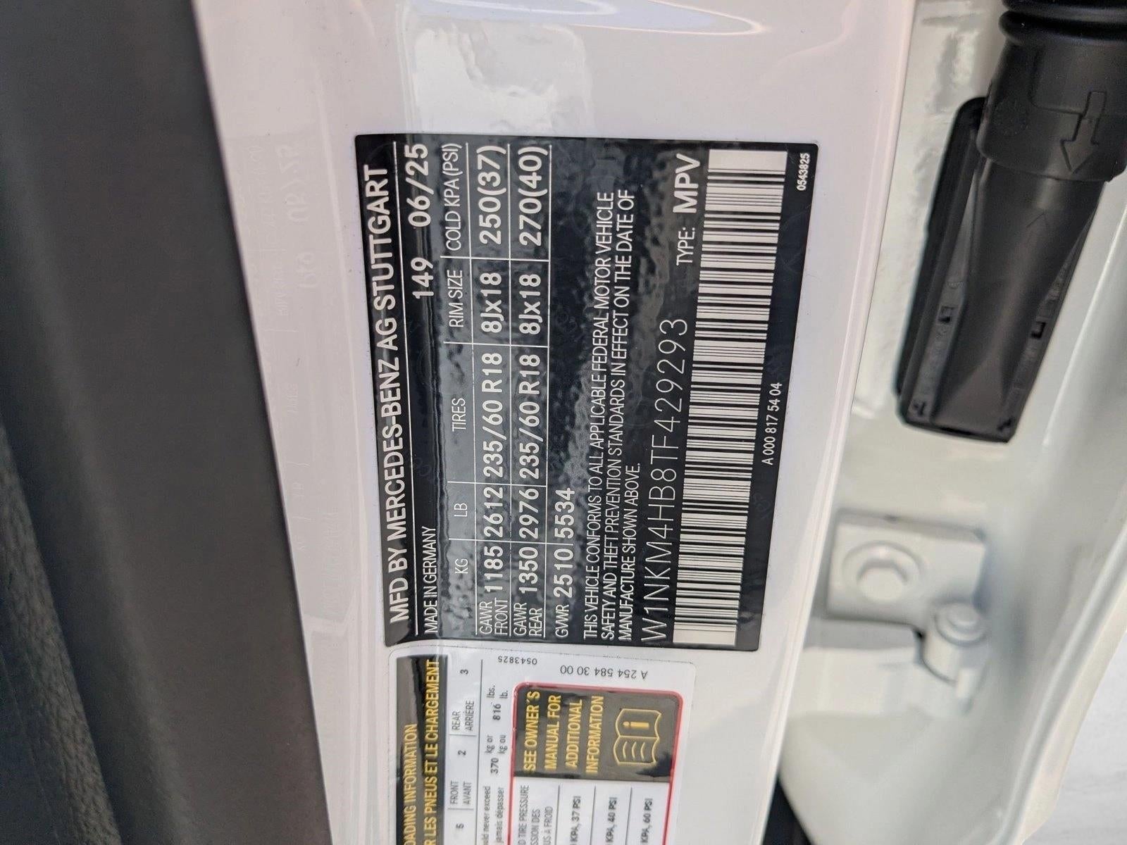 2026 Mercedes-Benz GLC GLC 300 4MATIC® SUV