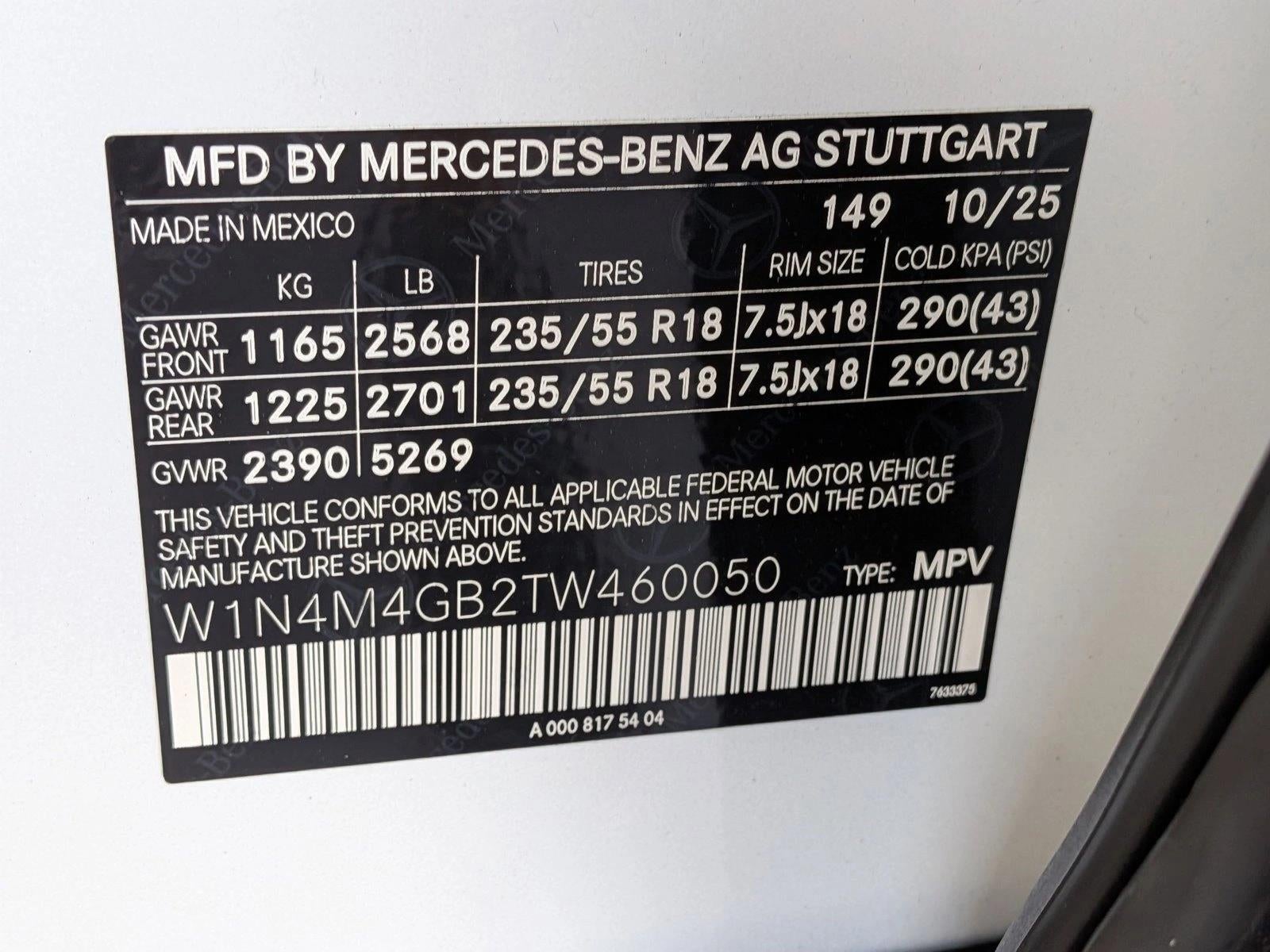 2026 Mercedes-Benz GLB GLB 250 SUV