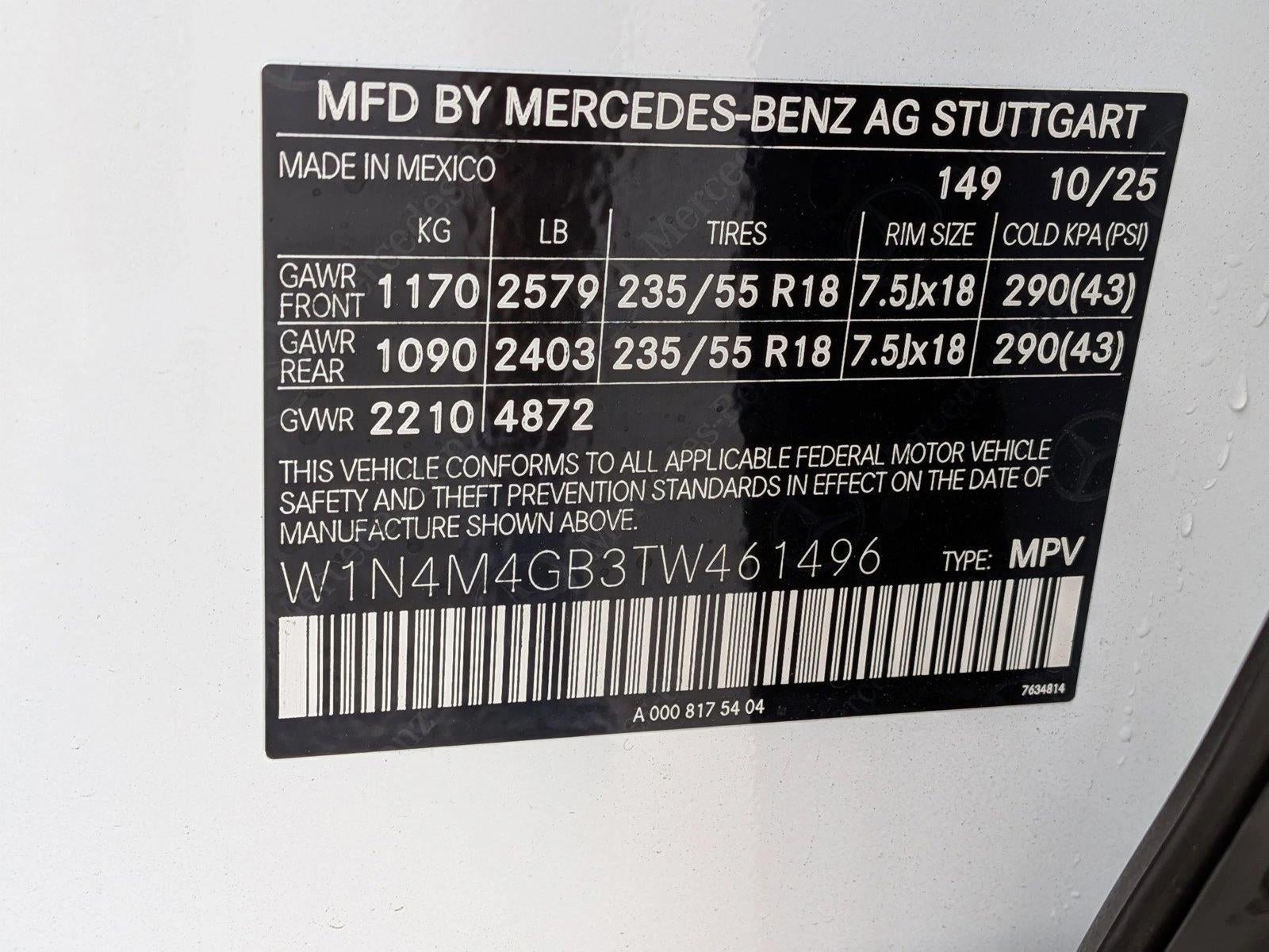 2026 Mercedes-Benz GLB GLB 250 SUV