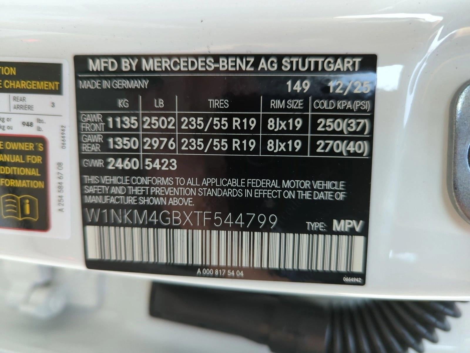 2026 Mercedes-Benz GLC GLC 300 SUV