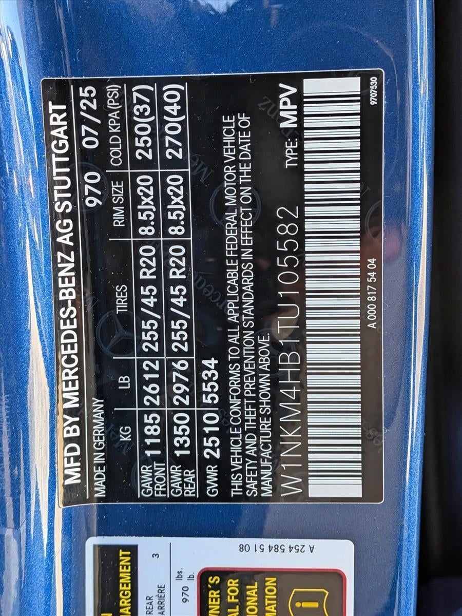 2026 Mercedes-Benz GLC GLC 300 4MATIC® SUV