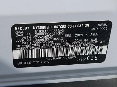2023 Mitsubishi Outlander SE Special Edition FWD