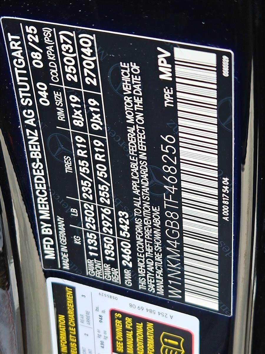 2026 Mercedes-Benz GLC GLC 300 SUV