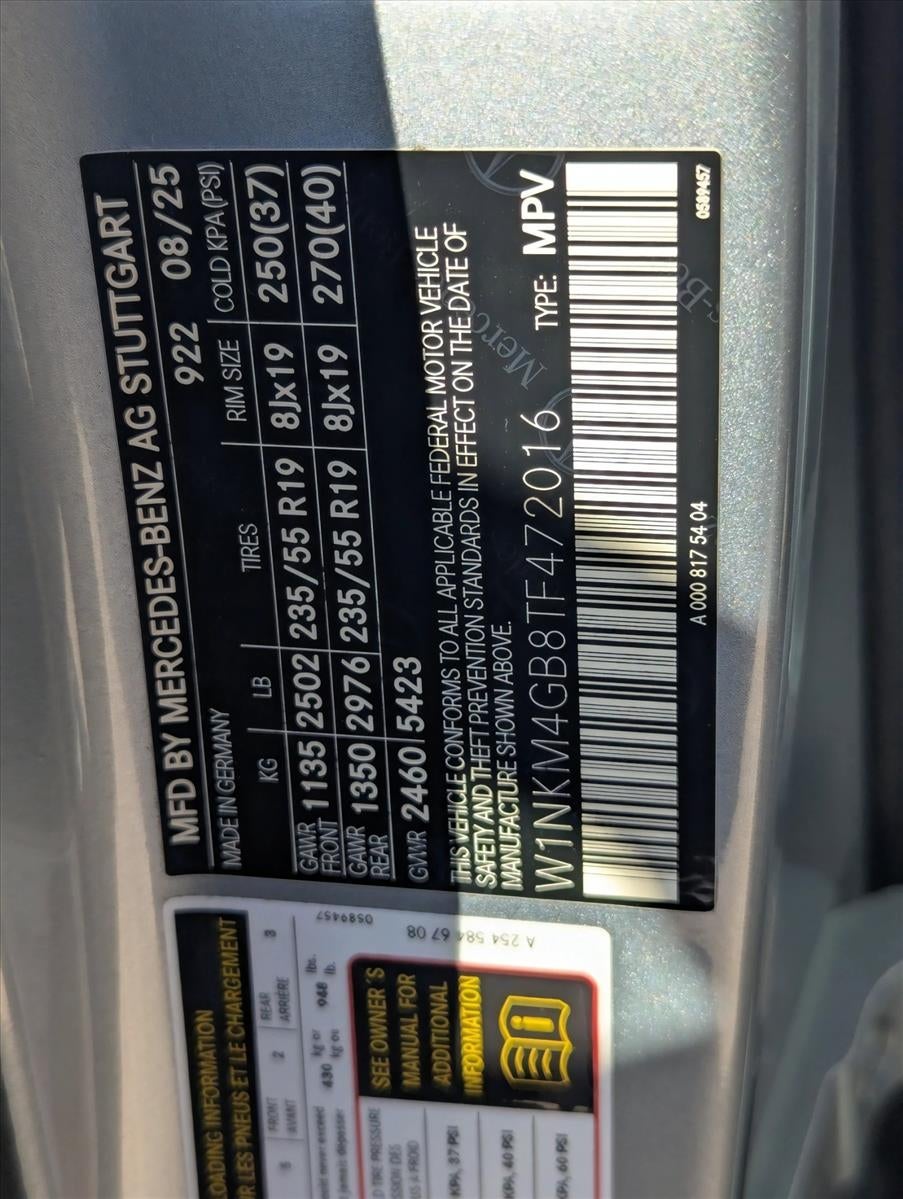 2026 Mercedes-Benz GLC GLC 300 SUV