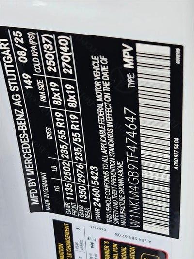 2026 Mercedes-Benz GLC GLC 300 SUV