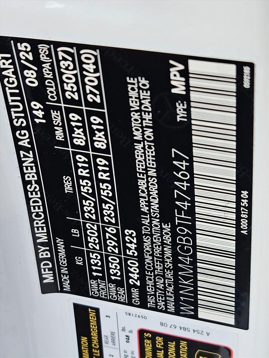 2026 Mercedes-Benz GLC GLC 300 SUV