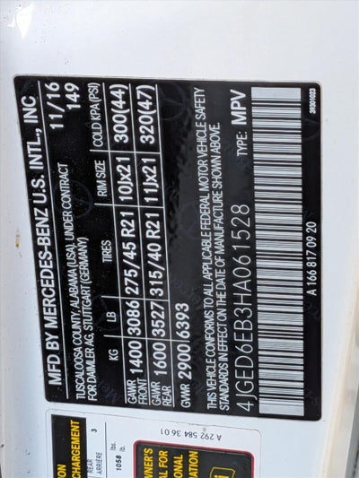 2017 Mercedes-Benz GLE AMG® GLE 43 4MATIC® Coupe