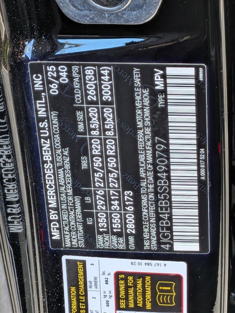 2025 Mercedes-Benz GLE GLE 350 SUV