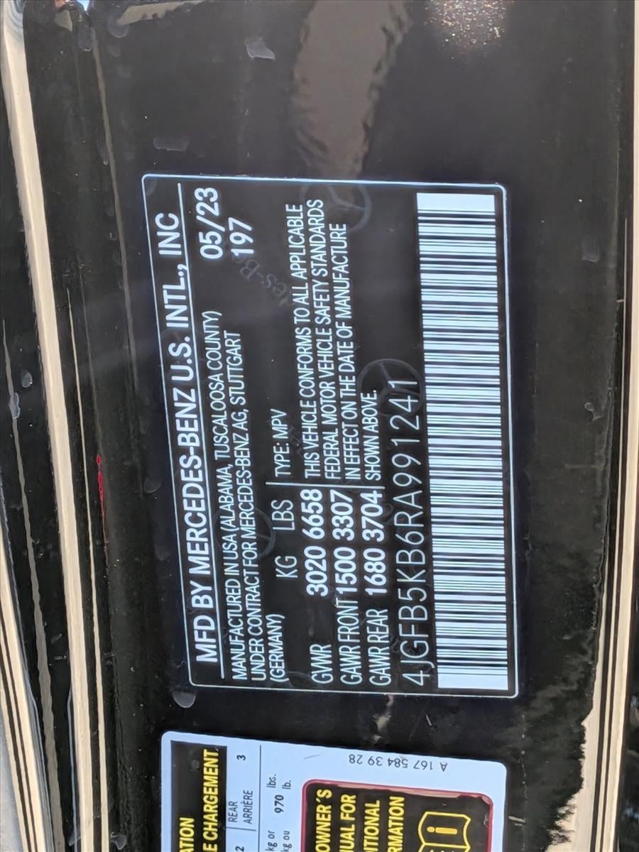 2024 Mercedes-Benz GLE GLE 450 4MATIC® SUV