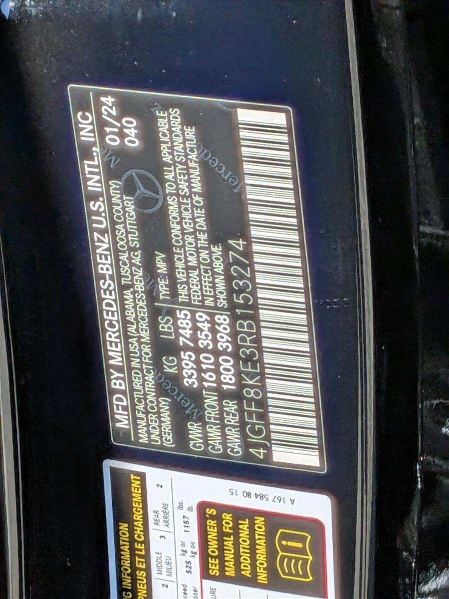 2024 Mercedes-Benz GLS AMG® GLS 63 4MATIC®+ SUV