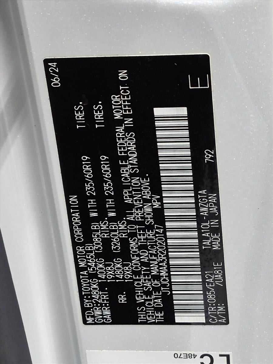 2024 Lexus RX 350 Premium FWD