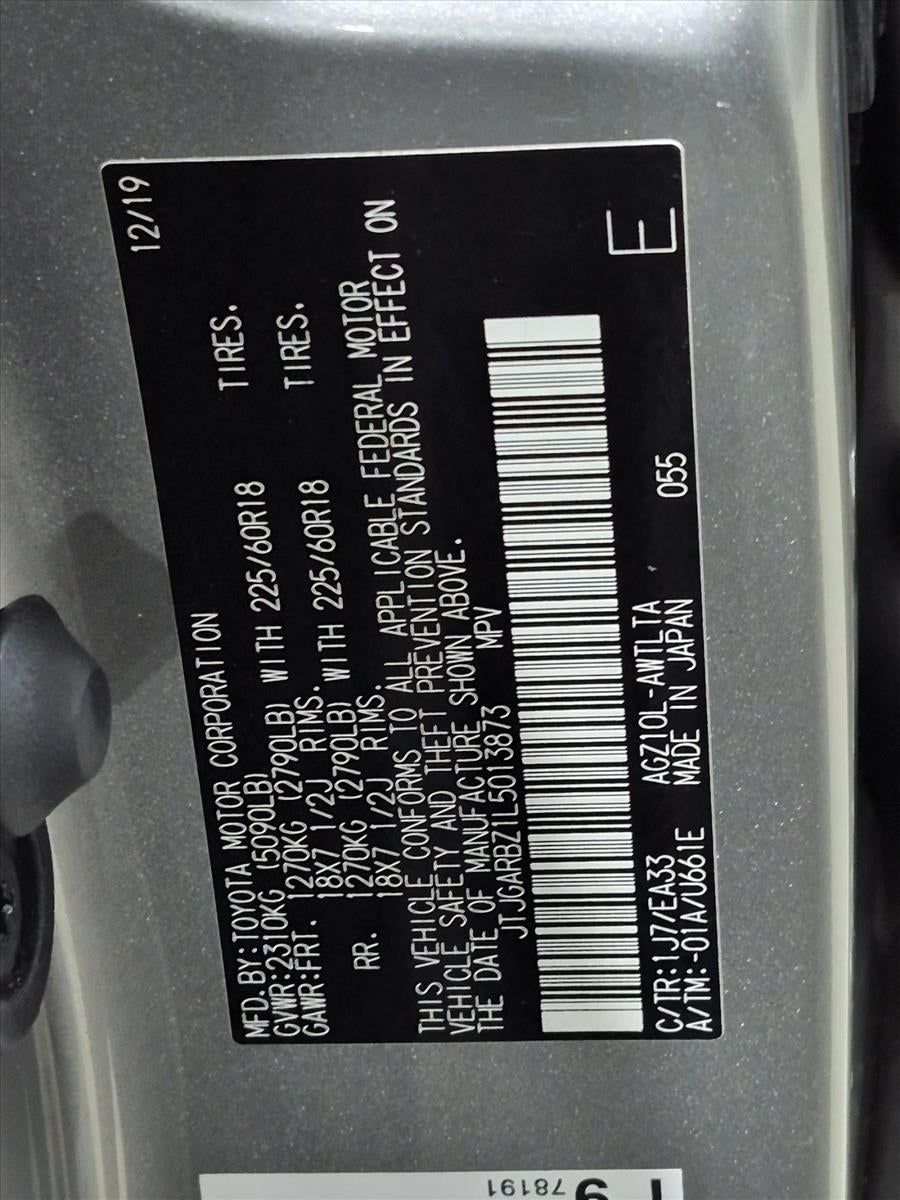 2020 Lexus NX 300 FWD