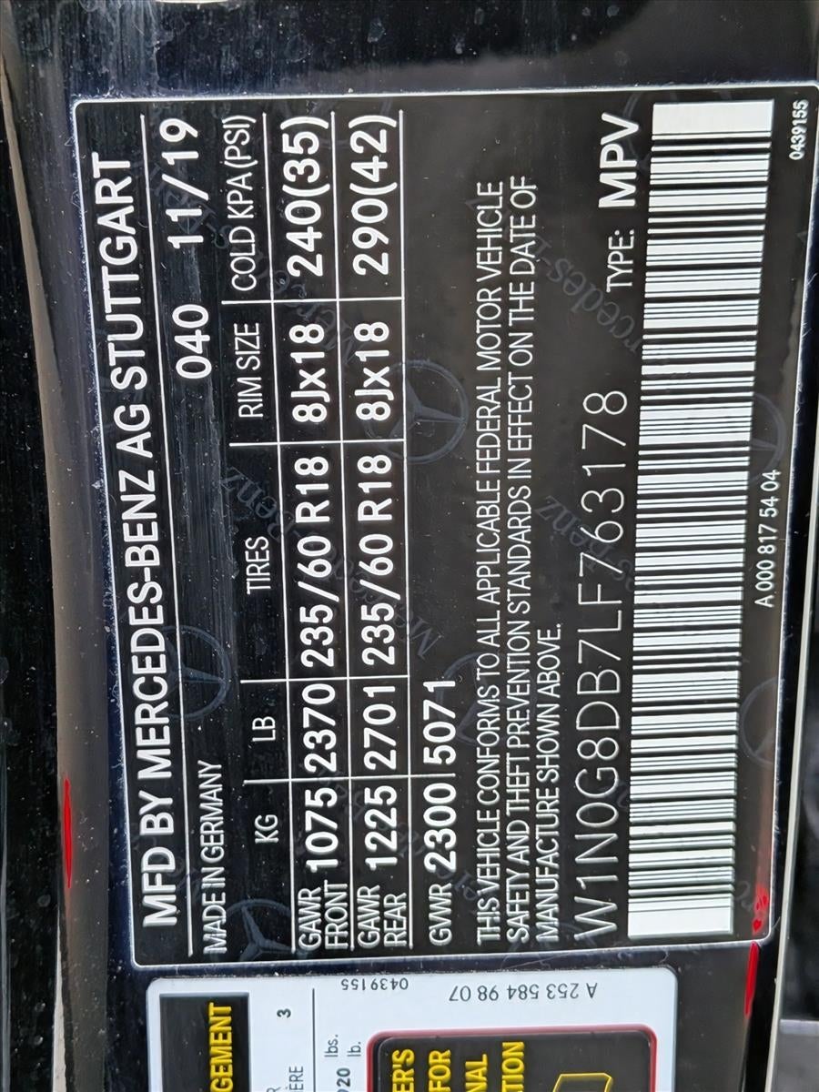 2020 Mercedes-Benz GLC GLC 300 SUV