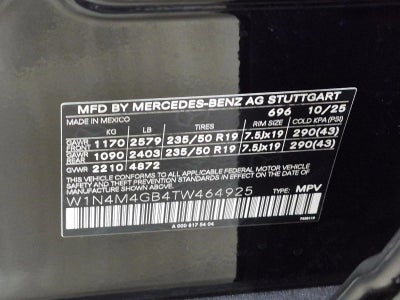 2026 Mercedes-Benz GLB GLB 250 SUV