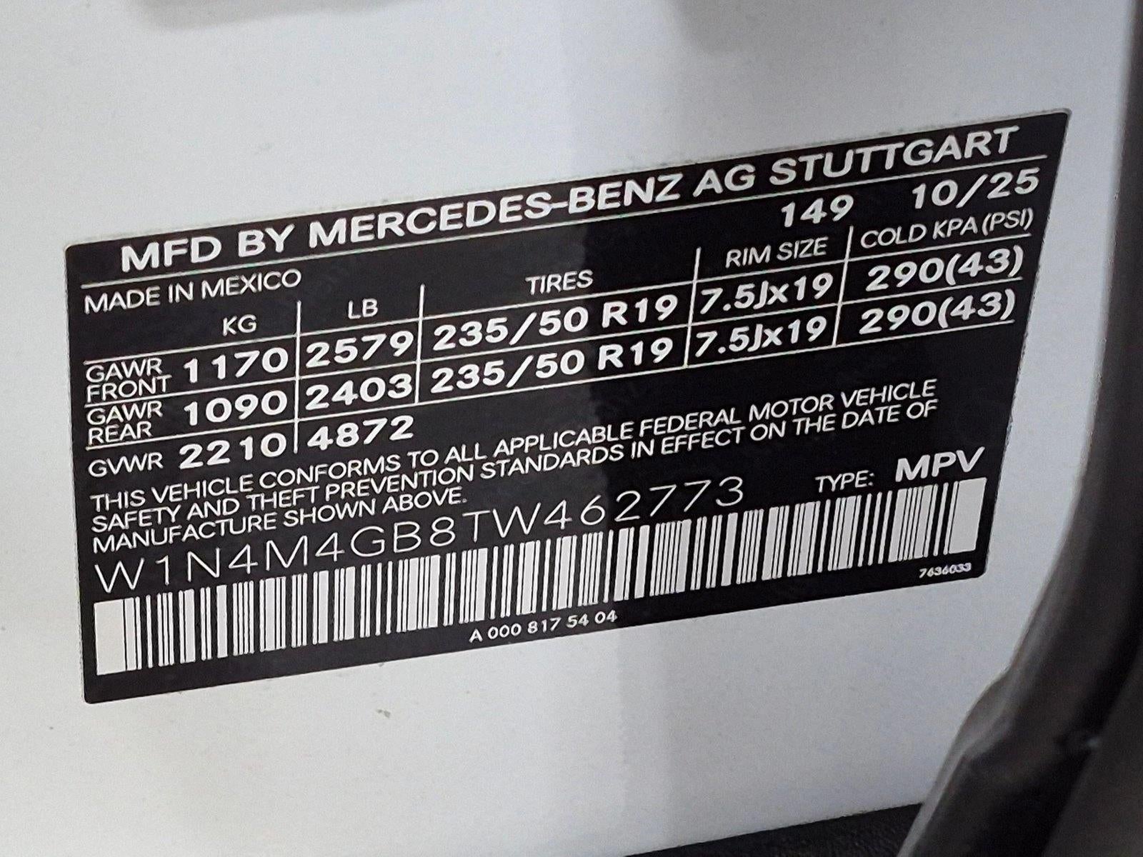 2026 Mercedes-Benz GLB GLB 250 SUV