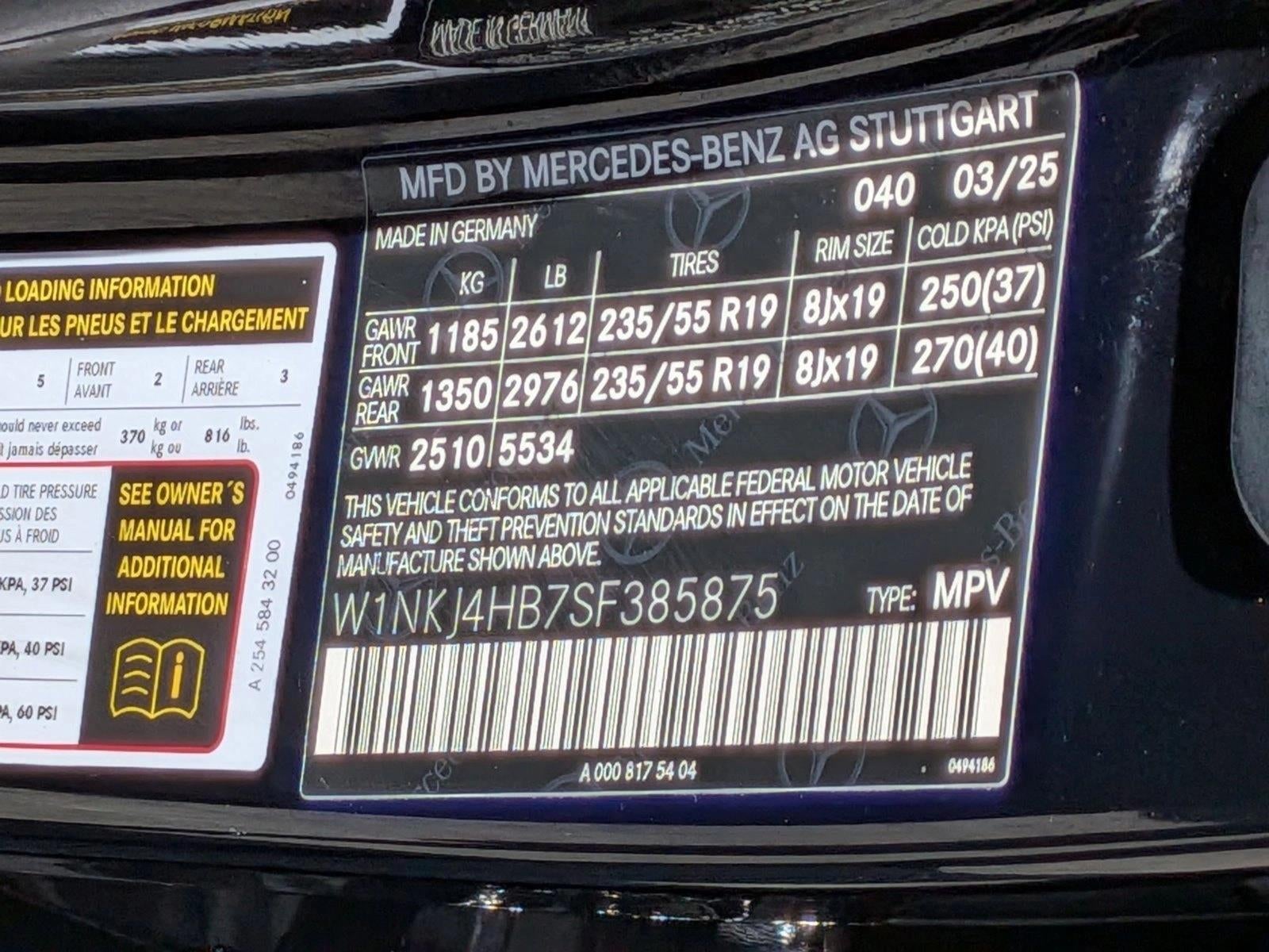 2025 Mercedes-Benz GLC GLC 300 4MATIC® Coupe