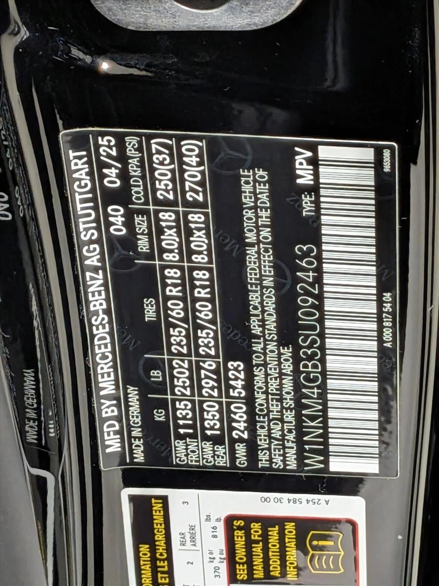 2025 Mercedes-Benz GLC GLC 300 SUV