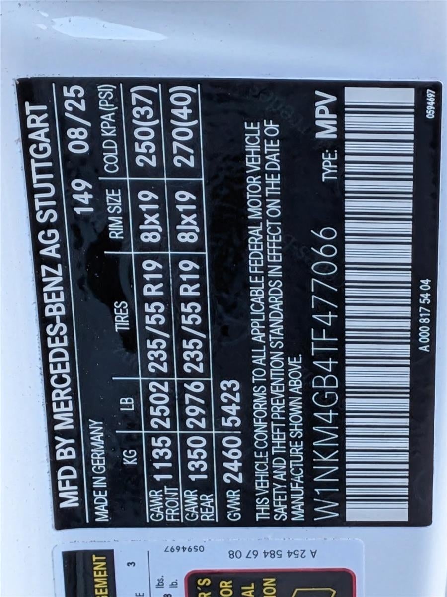 2026 Mercedes-Benz GLC GLC 300 SUV