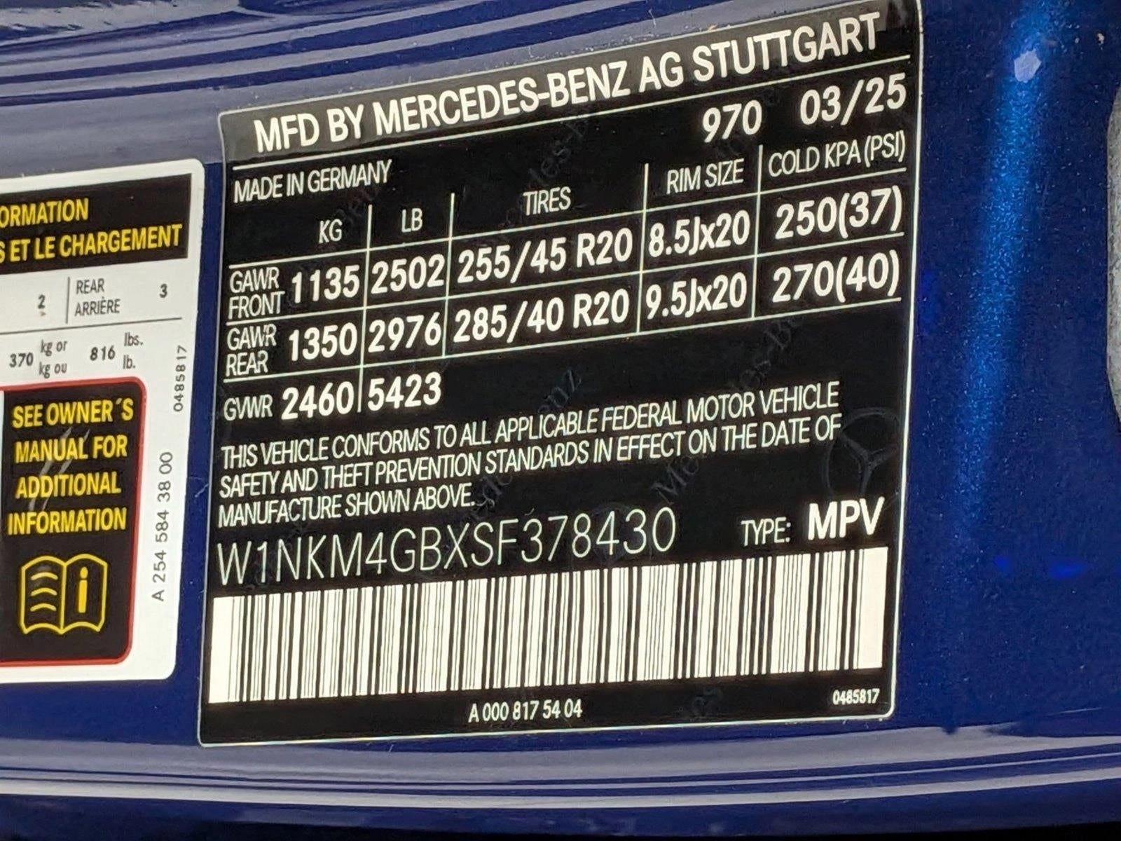 2025 Mercedes-Benz GLC GLC 300 SUV